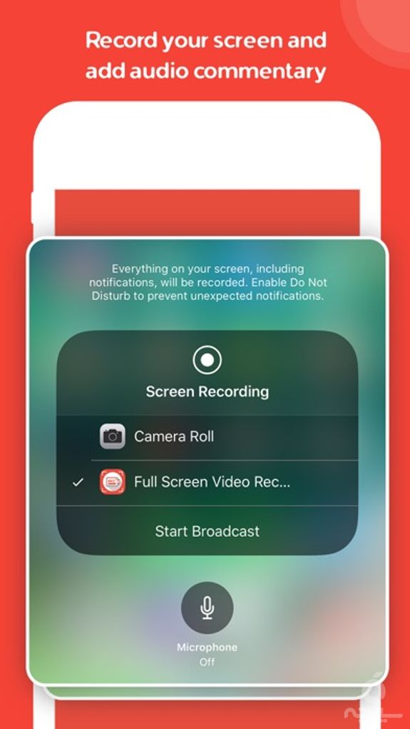 Full Screen Video Recorder