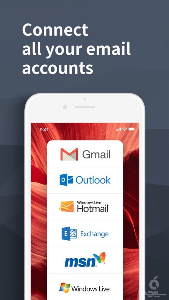 Email App for Gmail