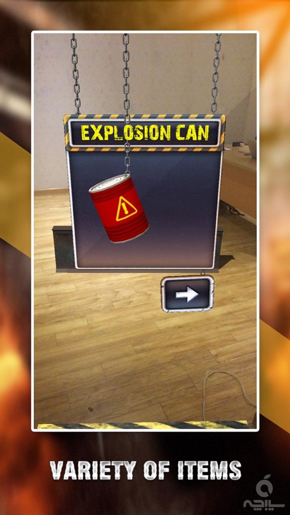 Can Knockdown AR