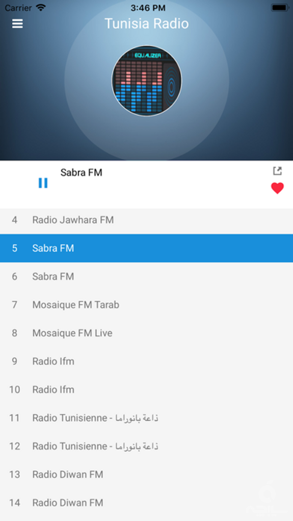 Tunisia Radio FM (راديو تونس)