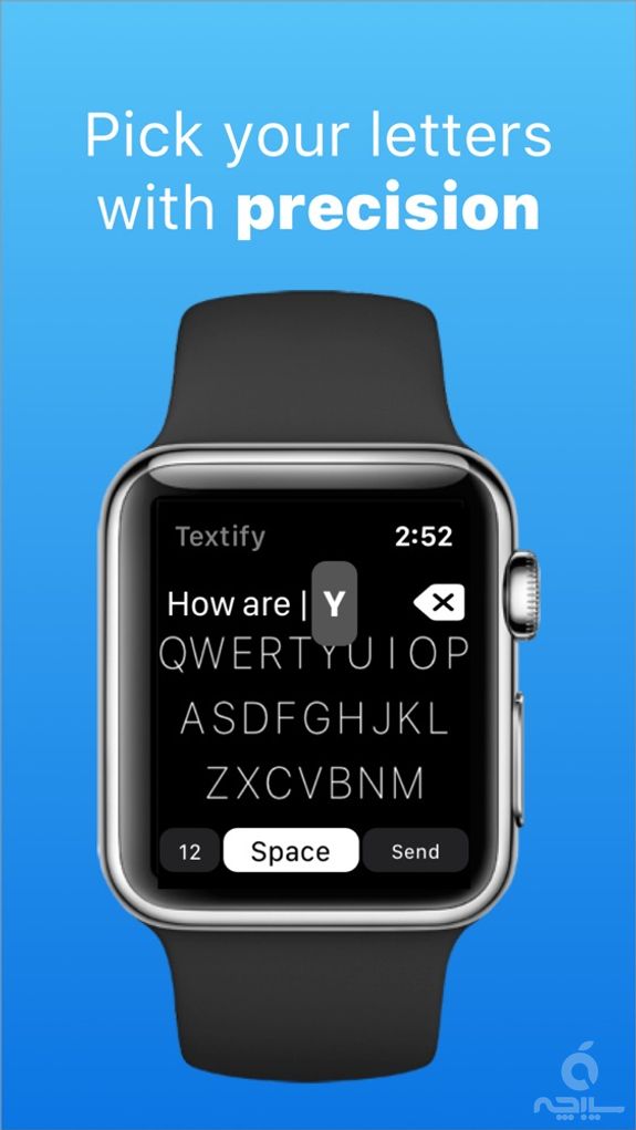 Textify - Watch Keyboard