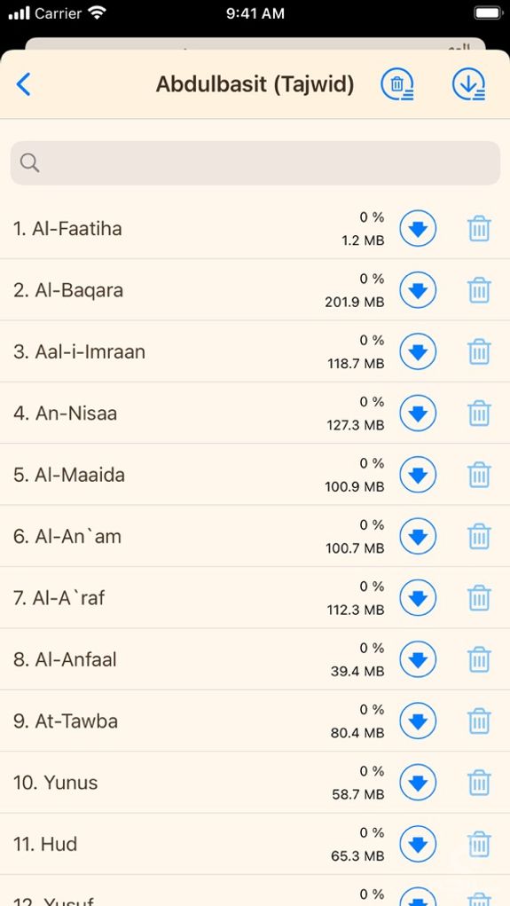 Quran in English (Ahlul-Bayt)