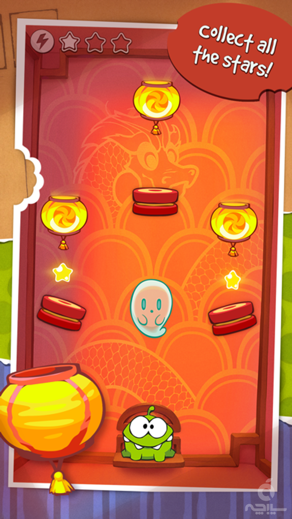 Cut the Rope GOLD