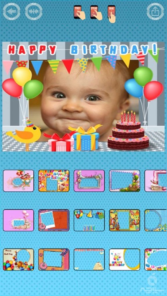 Happy birthday photos frames