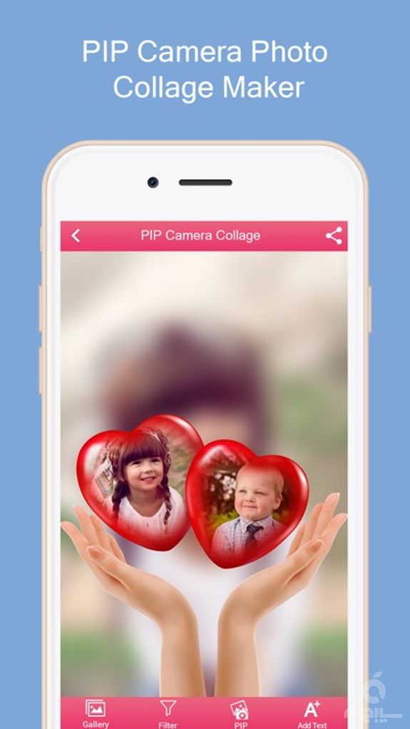 PIP Camera Photo Collage Maker