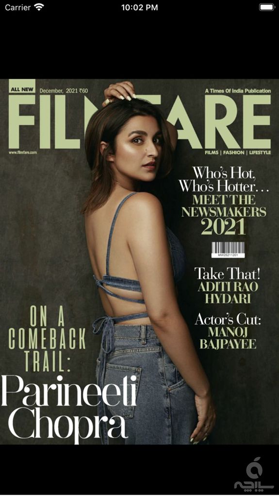 Filmfare Magazine