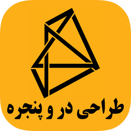 مستروین