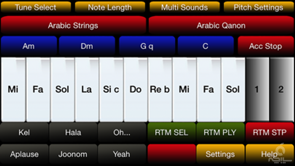 Arabic Instrument Pro