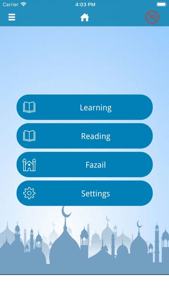 Learn Dua e Qunoot with Mp3