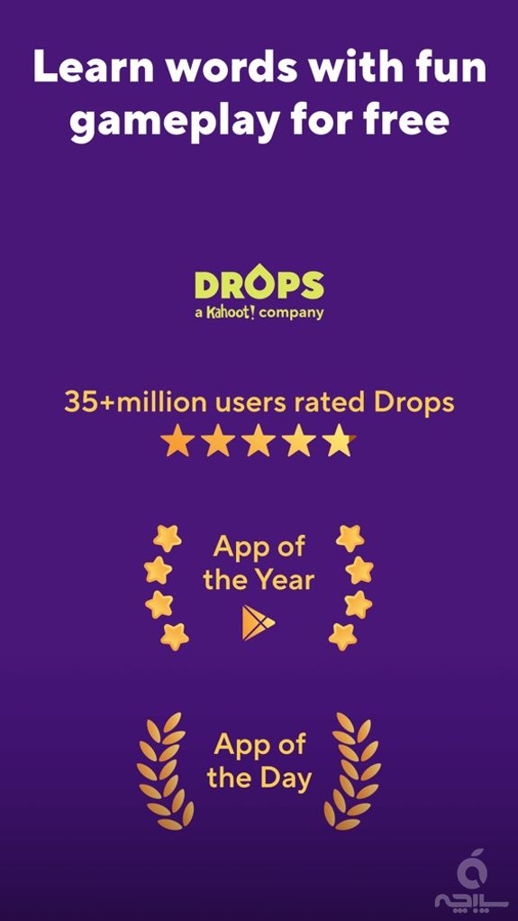 Drops: Language Learning Games