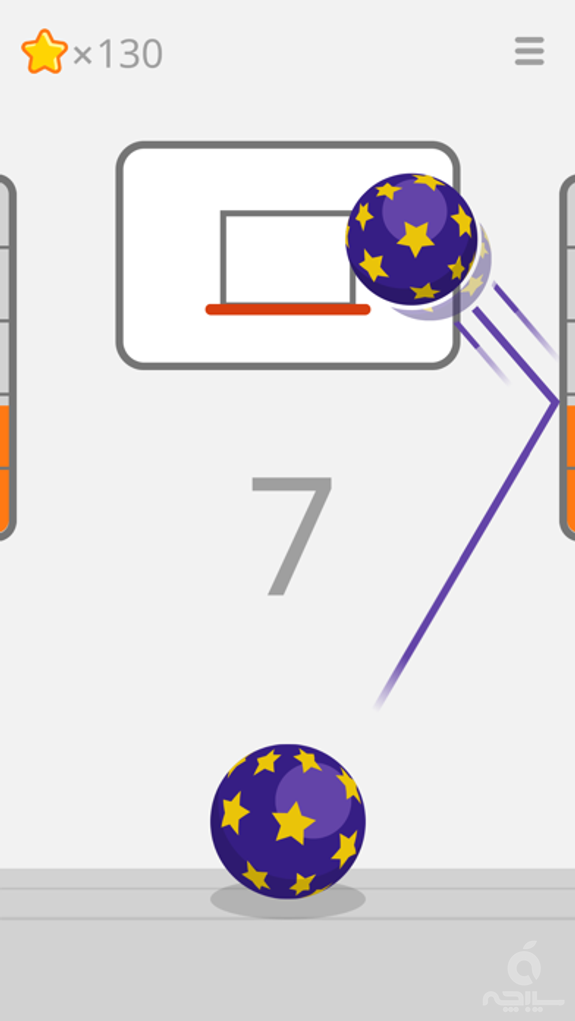 Ketchapp Basketball