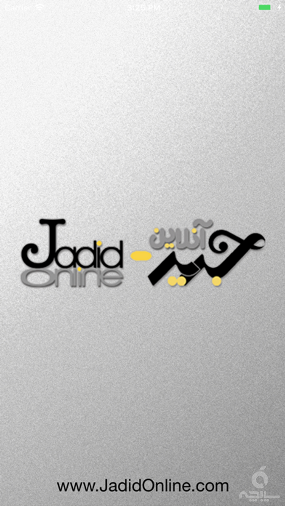 JadidOnline جدیدآنلاین