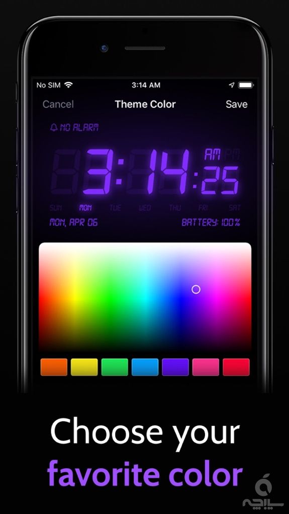 Alarm Clock HD