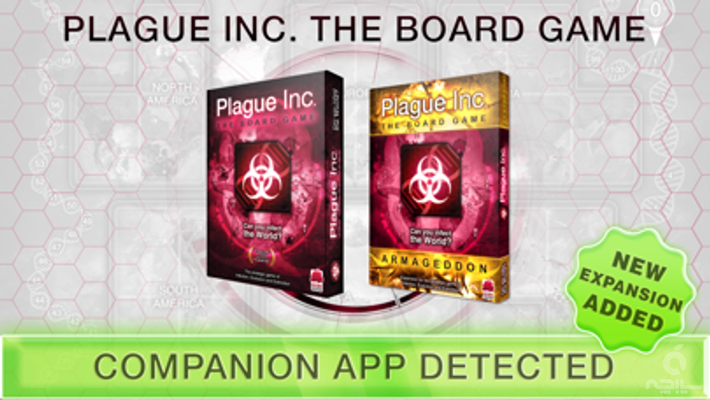 PI: Board Game - Companion App