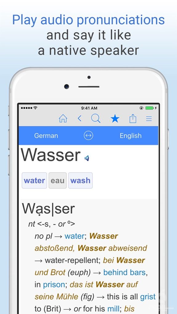 English+German Dictionary