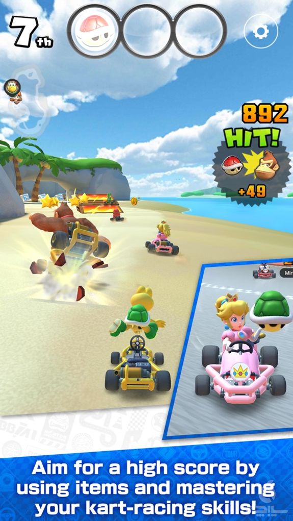 Mario Kart Tour