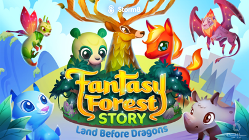 Fantasy Forest Story HD