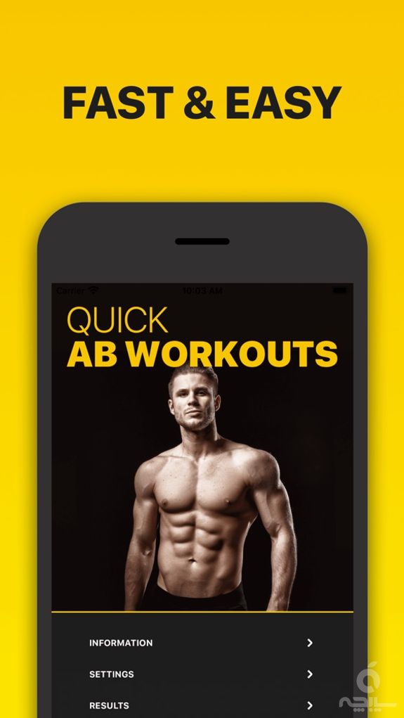 Quick Abs Workout