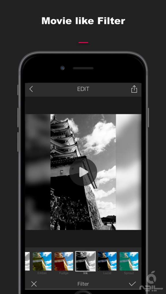 Video Clip - Video Editor