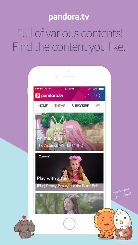 PandoraTV