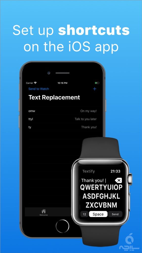 Textify - Watch Keyboard