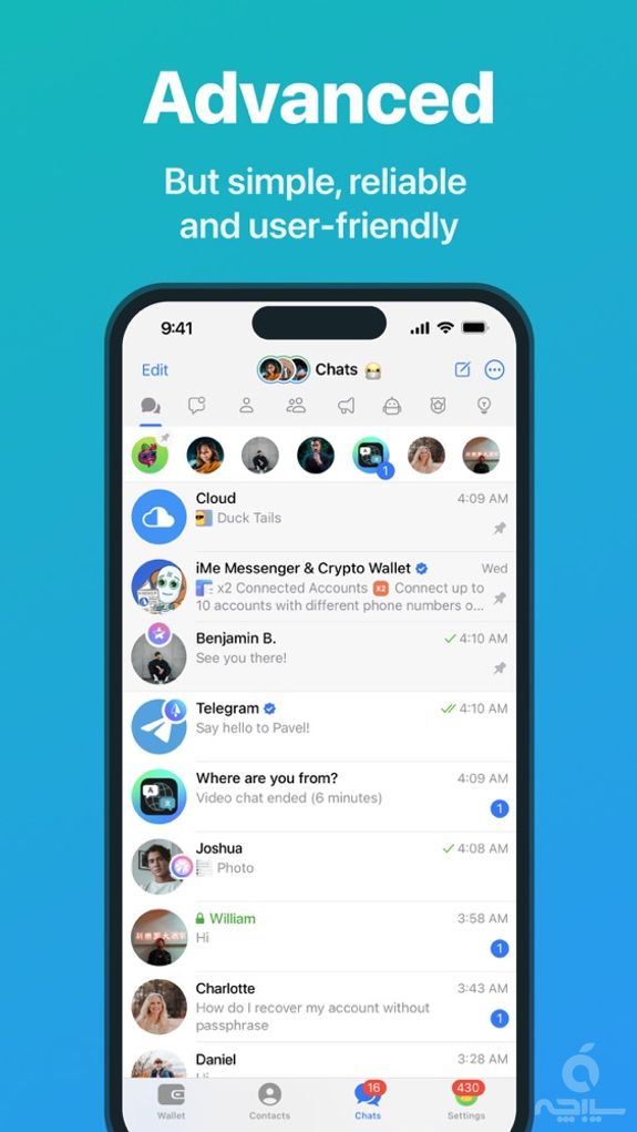 iMe: AI Messenger for Telegram