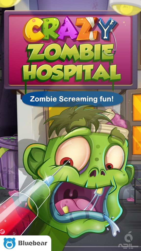 Crazy Zombie Hospital