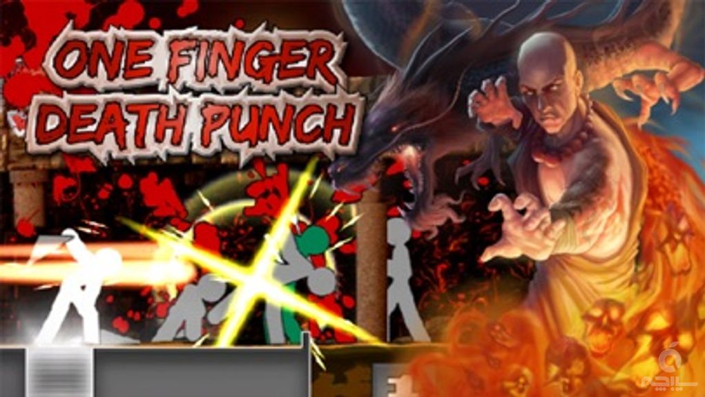 One Finger Death Punch!