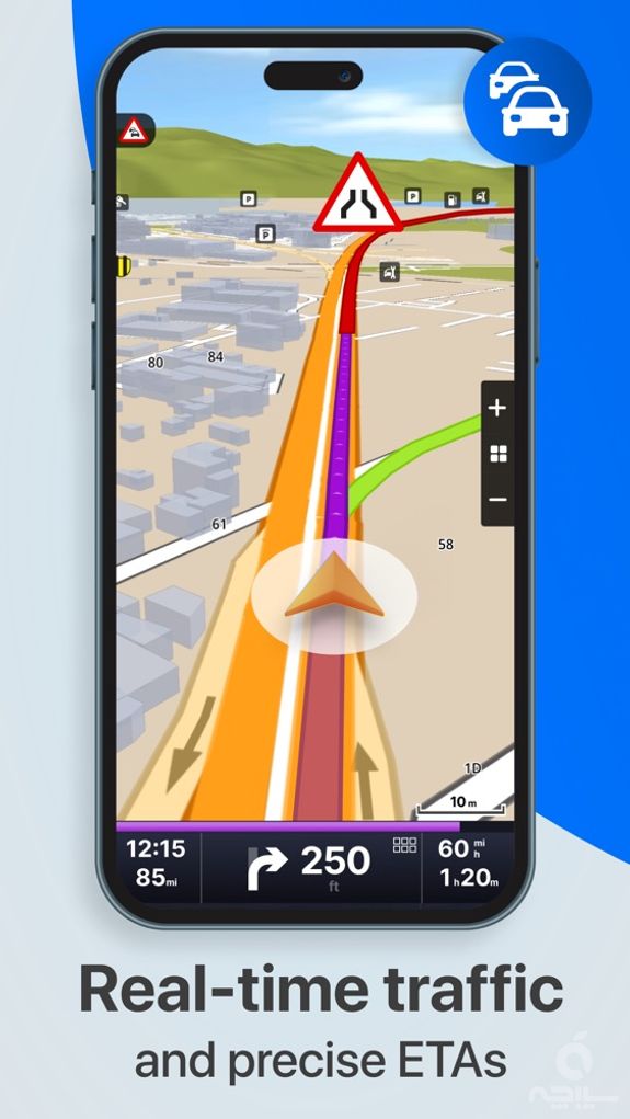 Sygic Truck GPS Navigation