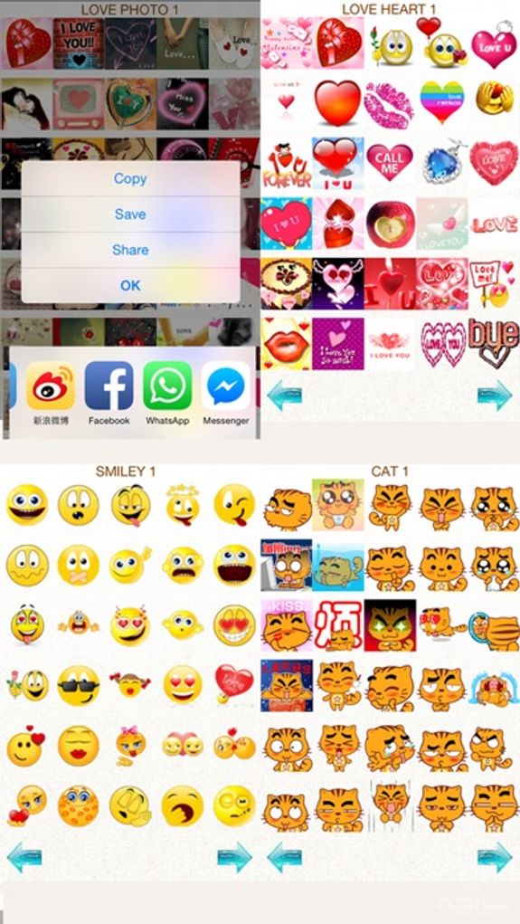 Stickers Free -Gif Photo for WhatsApp,WeChat,Line,Snapchat,Facebook,SMS,QQ,Kik,Twitter,Telegram