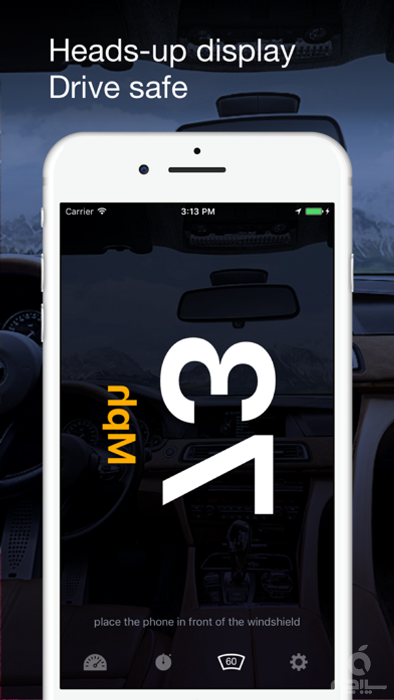 Speedometer GPS: HUD, Car Speed Tracker, Mph Meter