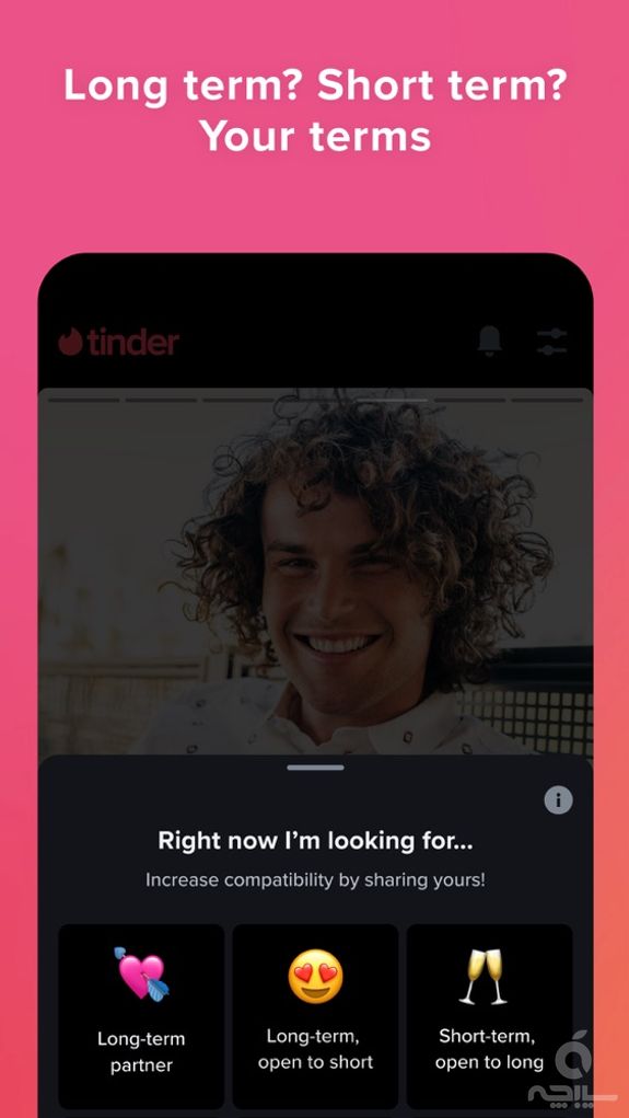 Tinder - Dating & Make Friends