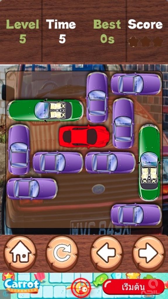 Help for Unblock My Red Car