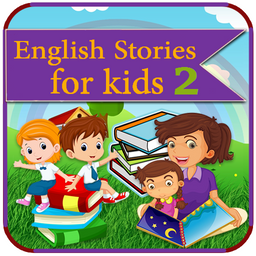 داستان‌های انگلیسی(کودکانه)