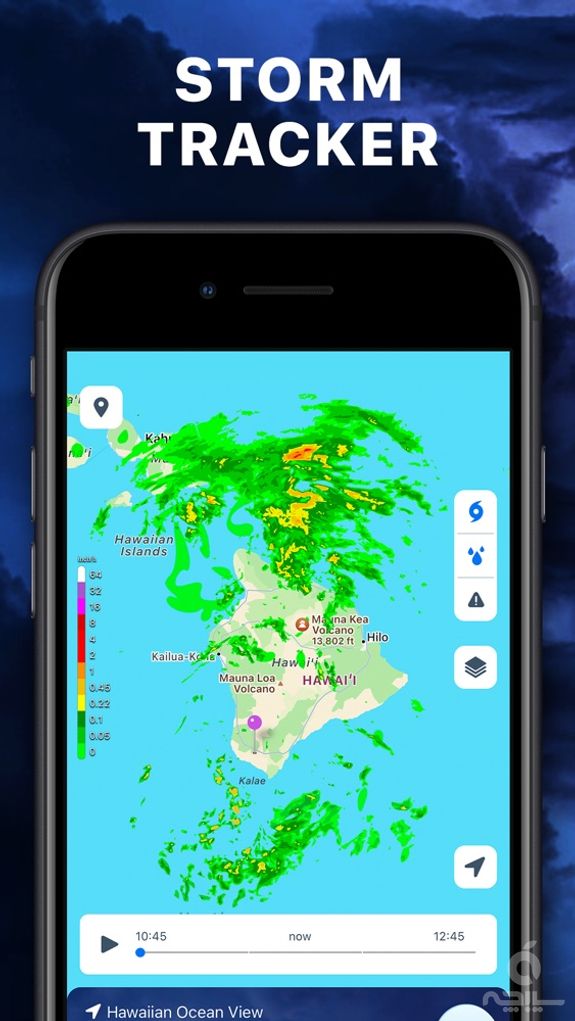 Storm Tracker ٞ