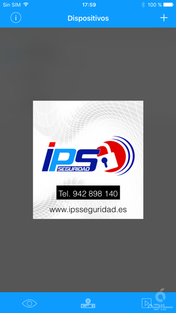 IPSSeguridad EasyView