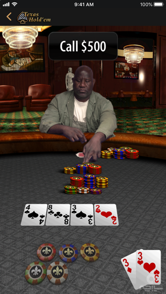 Texas Hold’em