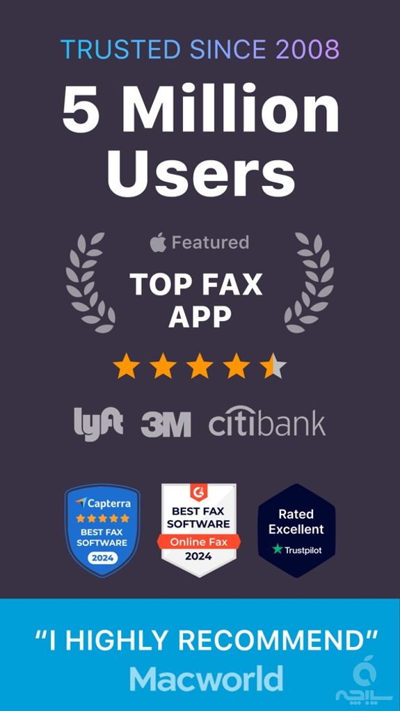 iFax: Fax from iPhone ad free