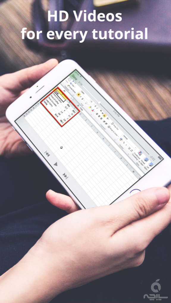 Manual for Microsoft Excel with Secrets and Tricks