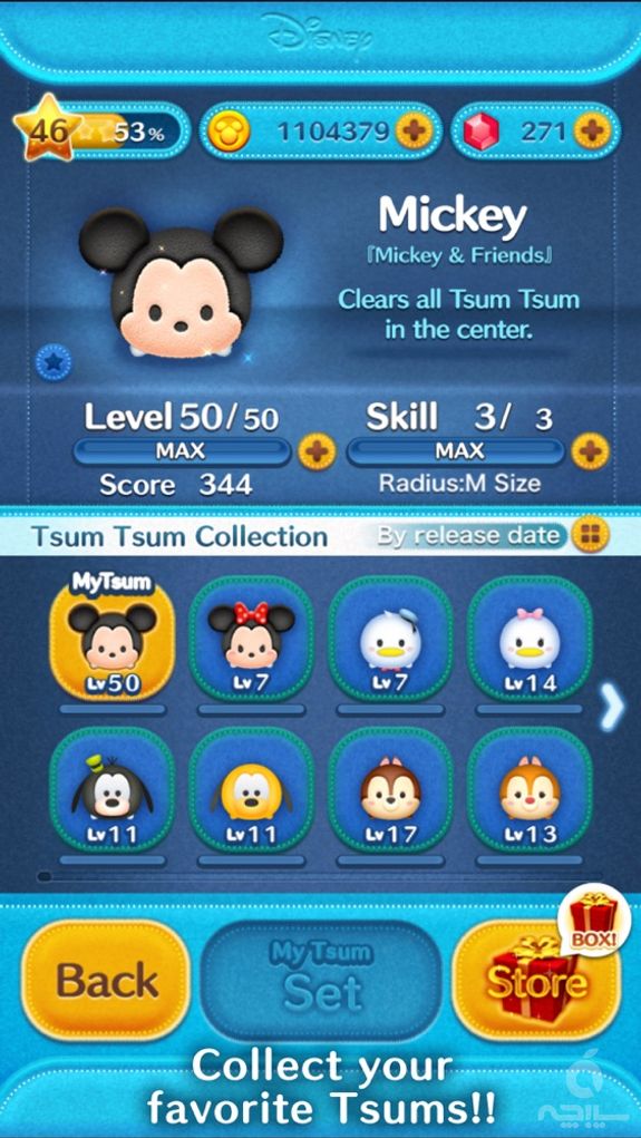 LINE: Disney Tsum Tsum