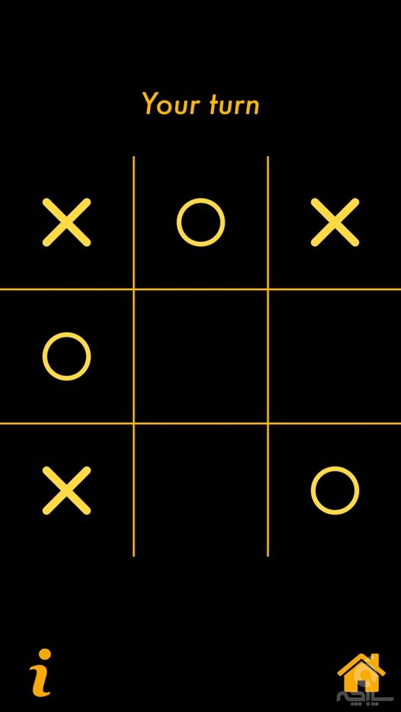 Tic Tac Toe : Nought & Cross