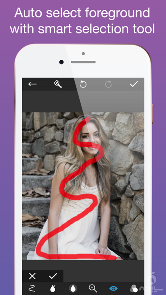 QuickBlur - Blur Photo Background Editor