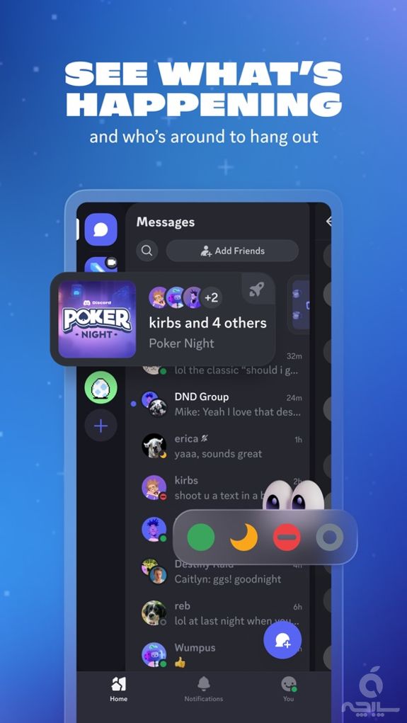 Discord - Talk, Chat, Hang Out