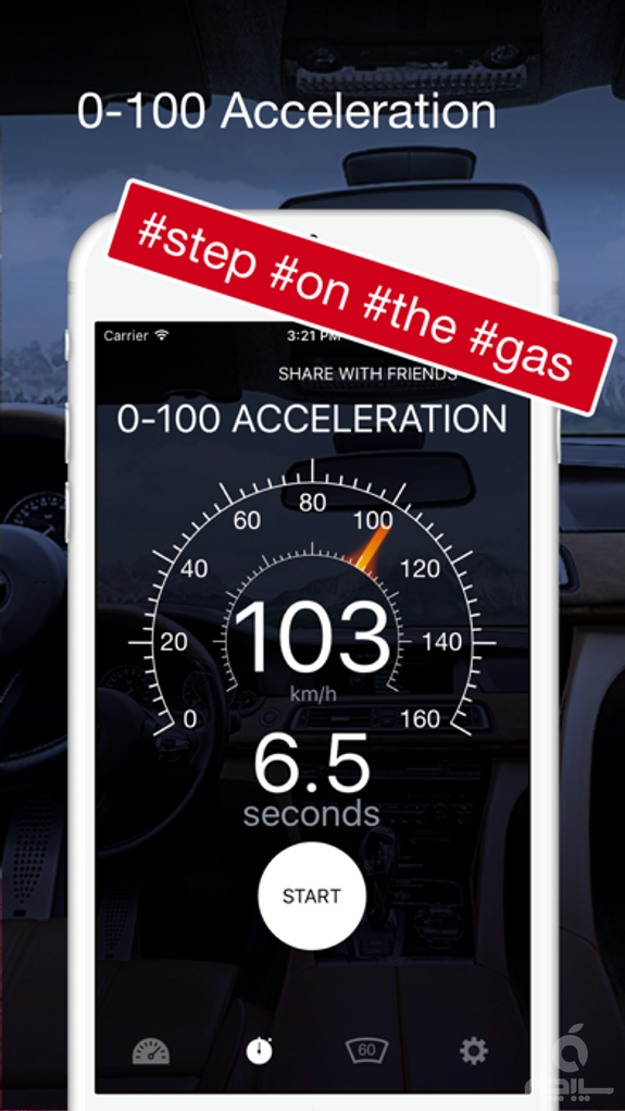 Speedometer GPS: HUD, Car Speed Tracker, Mph Meter