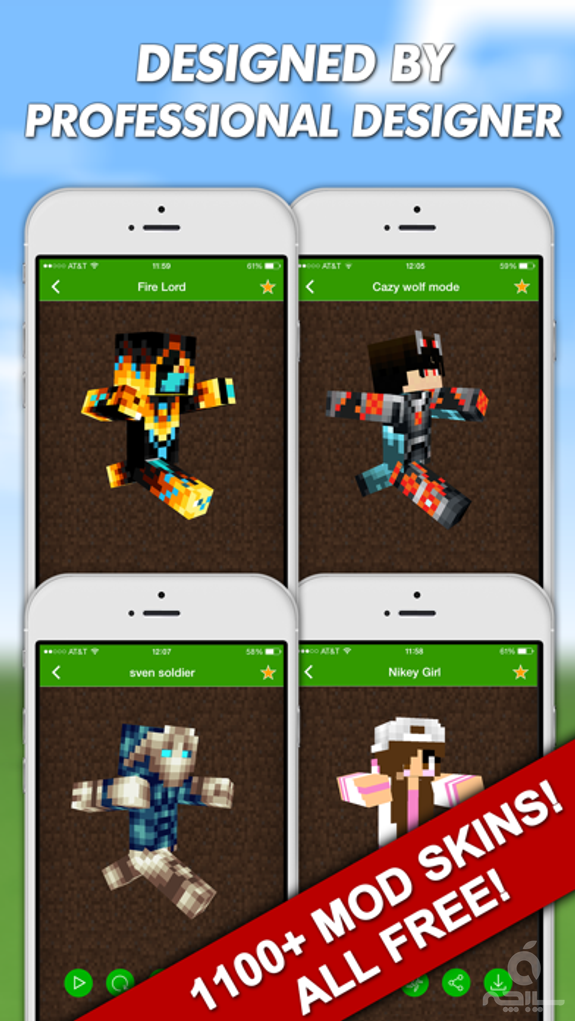 Mod Skins for Minecraft PE (Pocket Edition) & Minecraft PC