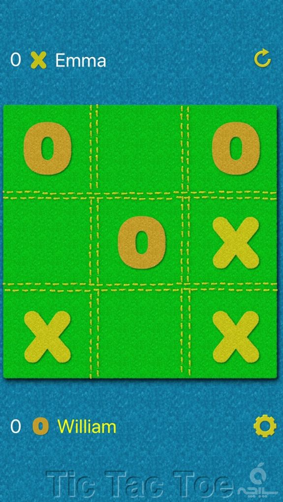 Tic Tac Toe: Another One!