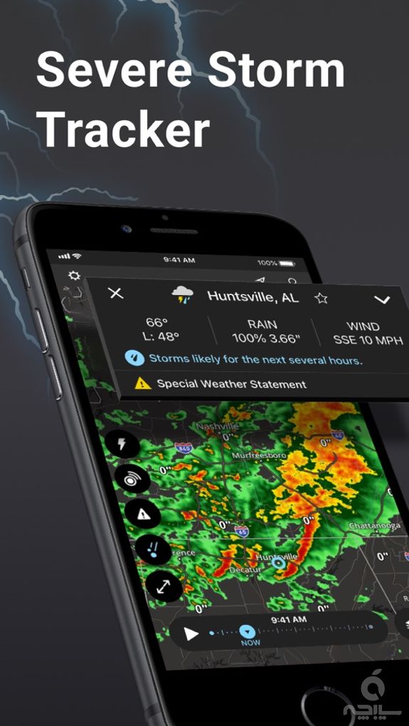 Storm Radar: Weather Tracker