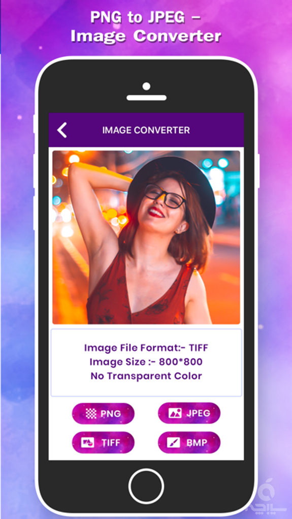 Image Format Convert