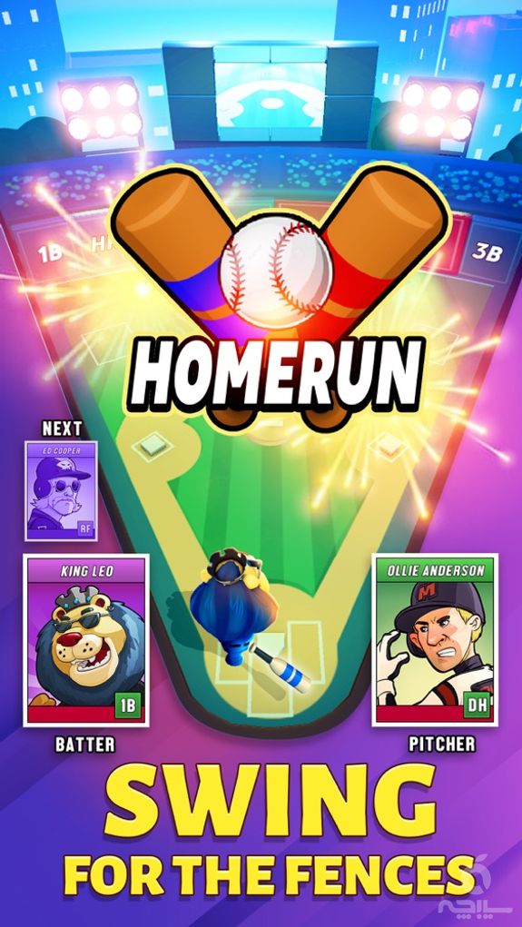 Super Hit Baseball