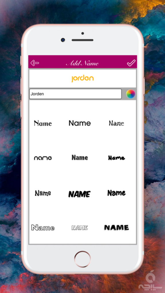 Stylish Name Maker - Write text on Photo